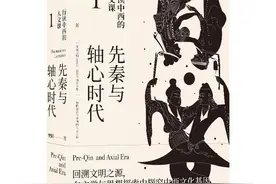学校在窗外，他人是老师，世界是教材图片