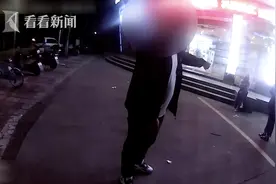 女友与老同学“暧昧”男子当众泼酒撒气被暴打图片