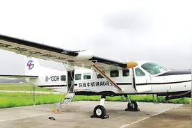 广西印发通航产业加快发展方案图片