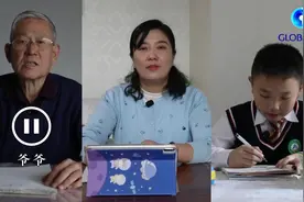 全球连线｜一家三代人的“英语课”图片