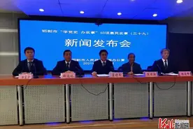 河北邯郸完成2021年度“空心村”治理任务图片