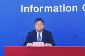 北京：有感染者所在地旅居史且尚在外地的人员暂不进京图片