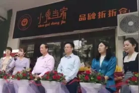 芙蓉出水清如许 两位台湾美女博士立足厦门社区服务图片