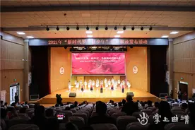 罗平县举行2021“新时代罗平好少年”发布活动图片