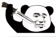 浙江温岭一“家暴男”为求复合，掏出弹簧刀对着自己大腿连扎两刀，已被警方行拘图片