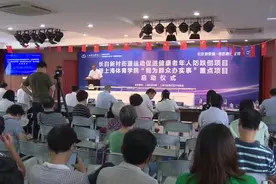 探索社区“体医融合”新模式，家庭医生团队来了新成员图片