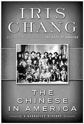 补壹刀：这段中国人心酸，美国人极力掩盖的“黑历史”，今天被揭开