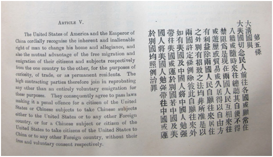 补壹刀：这段中国人心酸，美国人极力掩盖的“黑历史”，今天被揭开