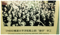 补壹刀：这段中国人心酸，美国人极力掩盖的“黑历史”，今天被揭开