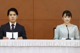 爱情长跑终成正果，日本真子公主：丈夫是独一无二的存在视频封面