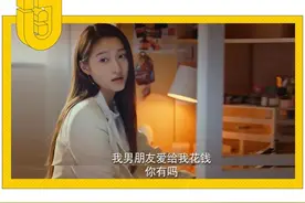 越演越烂，关晓彤怎么搞的图片
