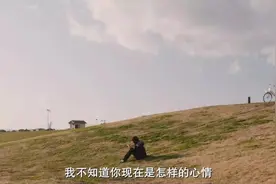 都大学了，还这么卖力学习有必要吗？图片