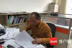 临高人物榜评选活动 | 吴泽康：谨守初心 审计“小白”逆袭业务骨干图片