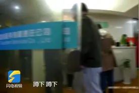 打着旅游公司的幌子进行淫秽色情直播 泰安肥城警方赴重庆、河南、福建打掉3个窝点图片