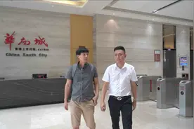 当跨境电商遇到外贸新物种，探秘深圳外贸名片背后“含金量”图片