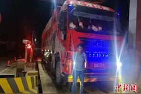 核载31吨大货车超载成“百吨王”驾驶人被记6分罚款2000元图片