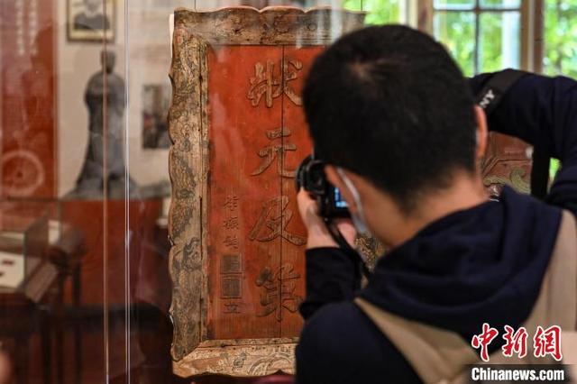 英才小状元同步优化练与测（广东办展揭秘历史上14位文武状元人生轨迹）