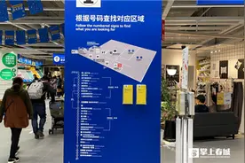 早安春城｜超实用！昆明宜家“保姆级”攻略来了，开业逛起来图片