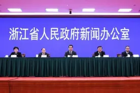针对赴外省和来浙人员，浙江有疫情防控最新要求图片