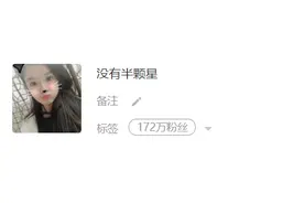 孩子户口不在佛山，也能参加医保！须符合这些条件！图片