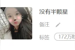 孩子户口不在佛山，也能参加医保！须符合这些条件！图片