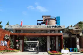 宝鸡秋日限定打卡地！工业气息与文化创意在这里完美融合~图片