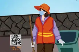 H5：他们脸上有灰，但遮不住眼里的光图片