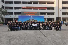 拼技能，比手艺！佛山电工高手齐聚赛场图片