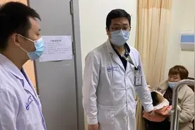 跨省生命路丨肝硬化晚期患儿已住院，专家评估病情乐观视频封面