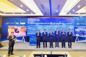 中远海运集团完成收购希腊比雷埃夫斯港港务局67%股权图片