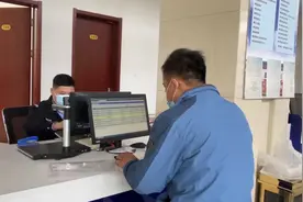 德州：电子驾照来了，今天起带手机就能开车出行图片