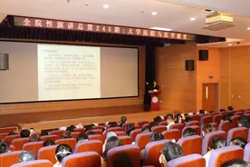 【全院性演讲】资深医学教育专家吕兆丰教授受邀至北京清华长庚医院指导交流图片
