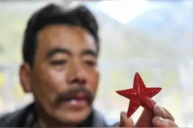五角星为何是这个藏族小村的“流行单品”图片