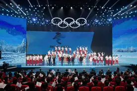 北京冬奥会和冬残奥会奖牌发布图片