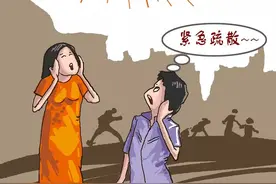 扩散！11月1日长沙将响起3种警报声！请勿惊慌图片