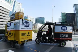 韵达拿下拼多多退换货业务，淘宝怎么看？图片