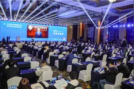 构建海洋命运共同体！2021世界海洋科技大会在青举行图片