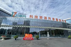 成渝双城经济圈释放市场新机遇，绵阳科技企业加速入“圈”图片