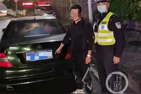 吹气刚到“酒驾”标准不服气 男子收到血检结果后傻眼了图片