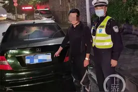 吹气刚到“酒驾”标准不服气 男子收到血检结果后傻眼了图片