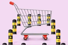 强迫商家“二选一”，就是在侵害消费者的选择权 | 画里有话图片