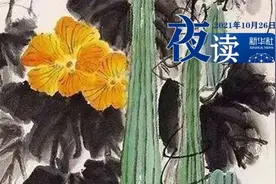 夜读 | 熬过低谷，繁花自现图片