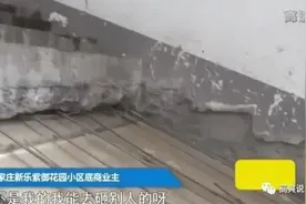 要上楼先交50万“过楼费”？大爷砸毁楼梯霸占楼道5年图片