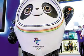 倒计时100天 北京冬奥会，你准备好了吗？（1）图片