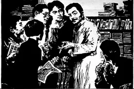 今天如何理解鲁迅的“立人”思想图片