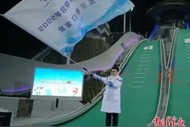 我全力奔跑，赴冰雪之约图片
