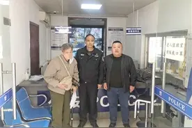 天南海北，一定要找到你图片