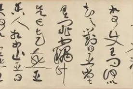 书法中的风神、迟速、笔势和性情，你搞懂了吗？图片