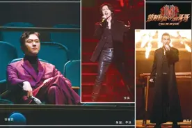 《披荆斩棘的哥哥》第五次公演舞台：热血像那红日光！综艺舞台泪点燃点的聚合路径图片