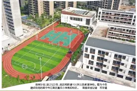 给力！广西实施教育提质振兴三年行动计划图片
